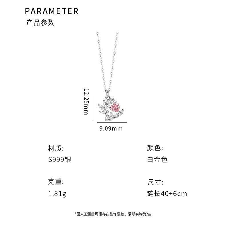 C廠 粉紅鑽愛心麥穗S999足銀項鍊「YC3765N」24.07.W5 批發折扣@洽客服