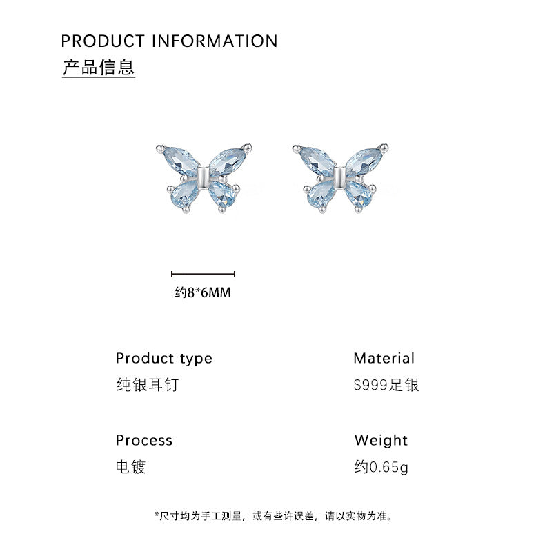 C廠 韓國韓版鍍藍尖晶蝴蝶S999純銀耳環 批發 折扣@洽客服 26.04.W4「E6252」