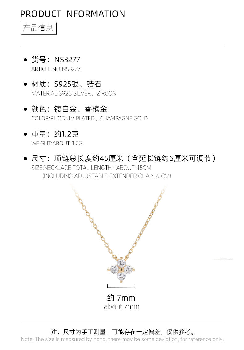 C廠 韓系 四葉草S925銀項鍊批發 折扣@洽客服 26.06.W3「NS3277」