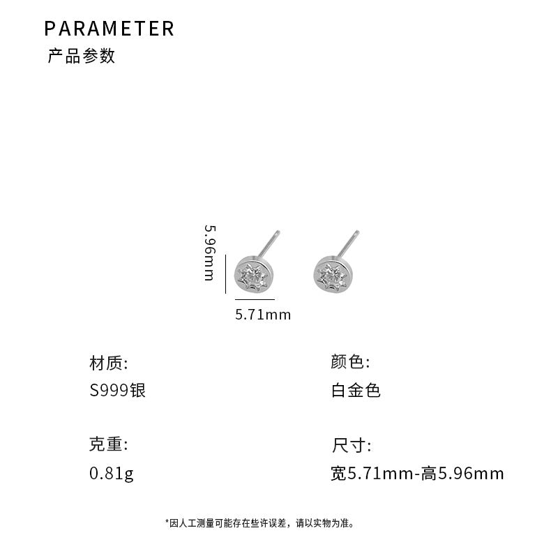 C廠 簡約八芒星S999足銀耳環「YC8878E」24.09.W3批發折扣@洽客服