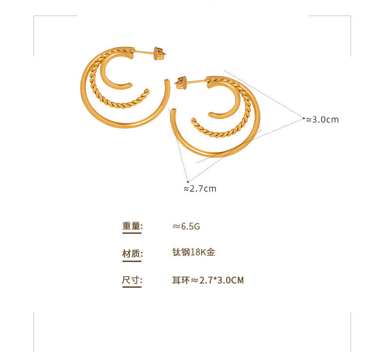 B廠【F827】歐美多層C形個性耳環23.06.W2
