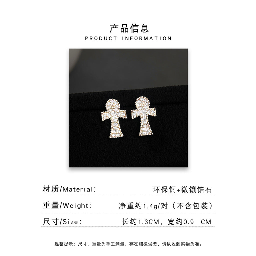 A廠 日韓款十字架微鑲鋯石耳環批發 折扣@洽客戶 26.05.W4「7451」