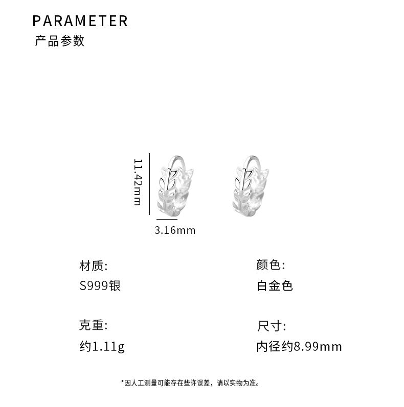 C廠 韓版麥穗S999足銀耳環「YC7186E」24.10.W3 批發折扣@洽客服