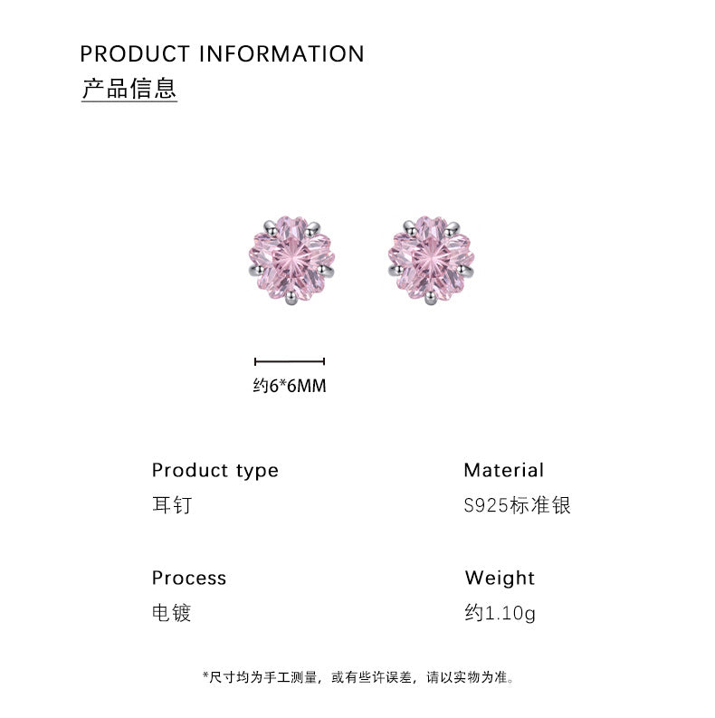 C廠 韓系爆閃櫻花S925銀耳環批發 折扣@洽客服 26.09.W3「F7813」