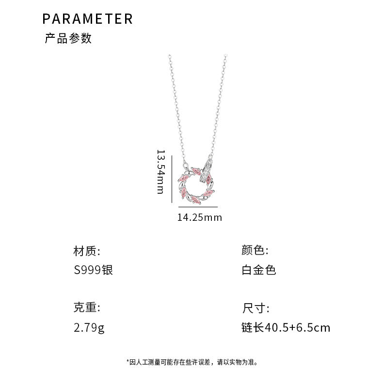 C廠 甜粉紅鑽麥穗環S999足銀項鍊「YC3763N」24.07.W5 批發折扣@洽客服