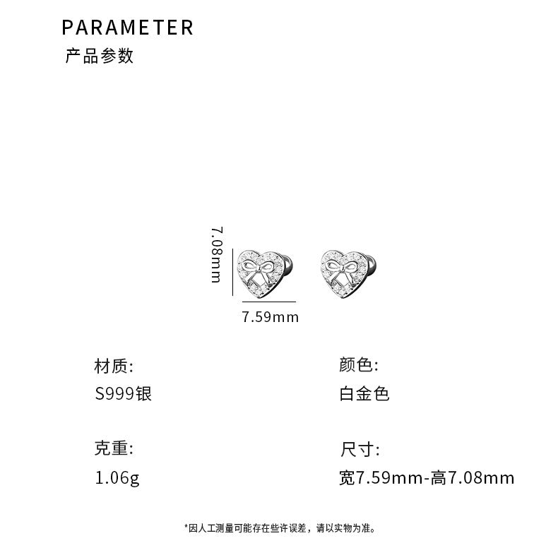 C廠 鑲鑽愛心蝴蝶結S999足銀耳環「YC10006E」24.08.W5 批發折扣@洽客服