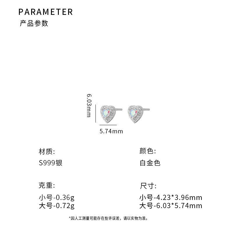 C廠 韓系小公主彩鋯愛心S999足銀耳環「YC9974E」24.09.W1 批發折扣@洽客服