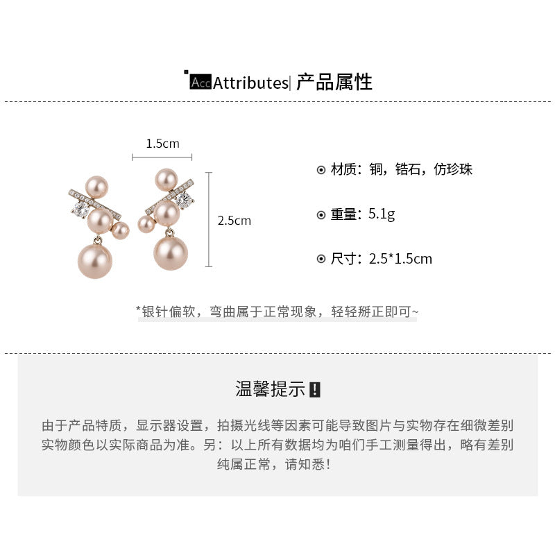 A2廠 韓國韓版設計感珍珠銀針耳環批發 折扣@洽客服 26.04.W4「HE32022-1」