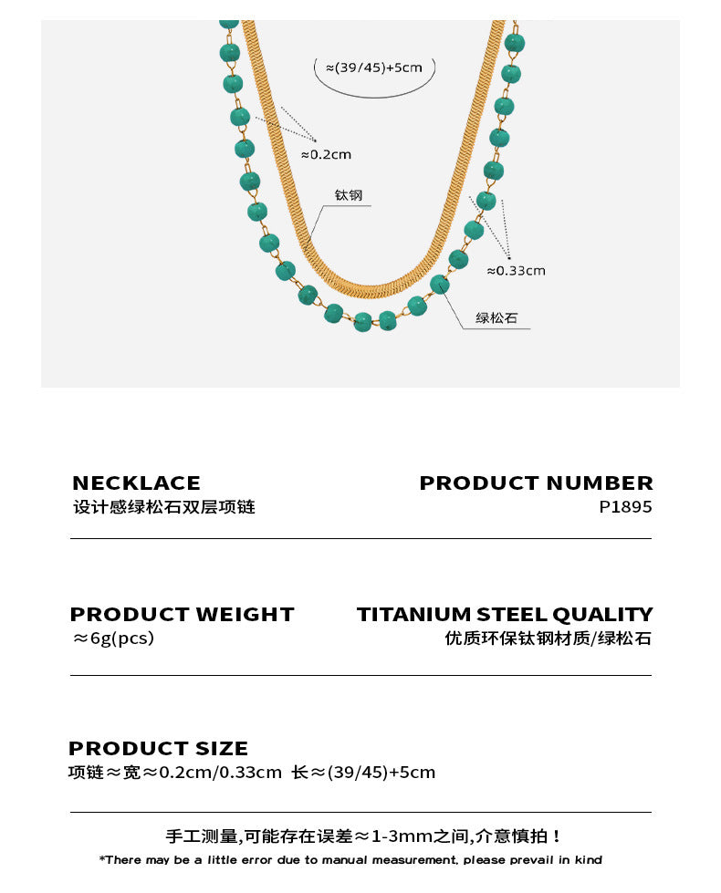 B廠 RUTH 鈦鋼鍍18K金綠松石項鍊「P1895」24.02.W1  批發折扣@洽客服