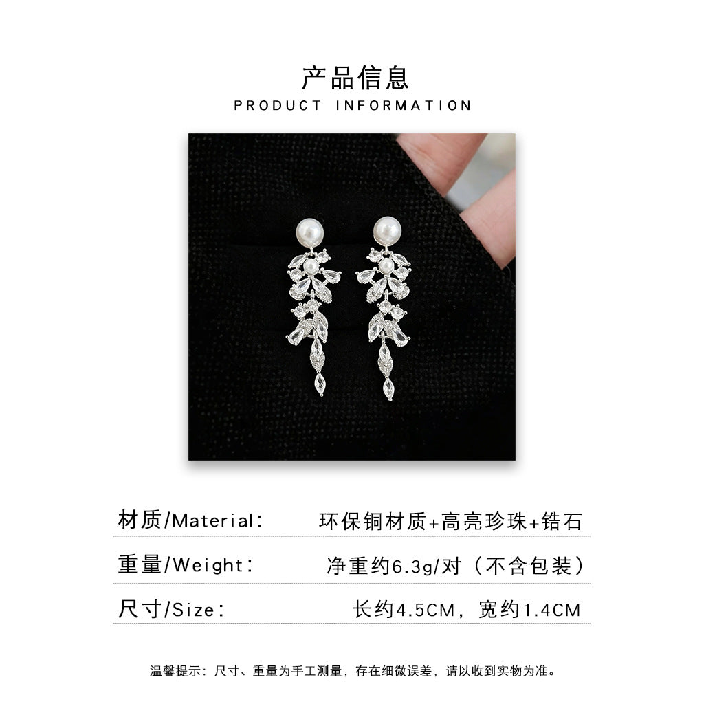 A廠 日韓系重工微鑲石麥穗流蘇銀針耳環批發 折扣@洽客服 26.08.W3「7728」