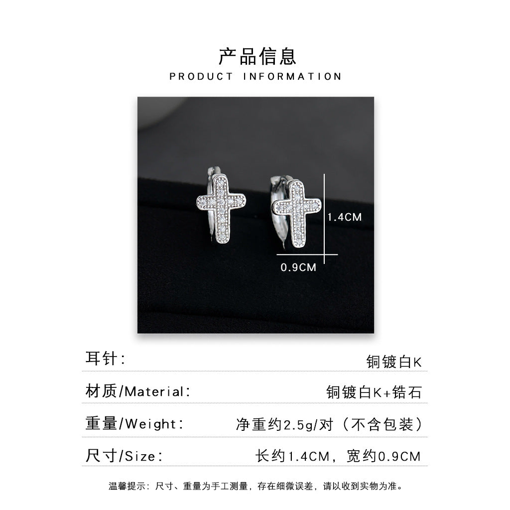 A廠 日韓款微鑲鋯石十字架銀針耳環批發 折扣@洽客服 26.05.W2「7401」