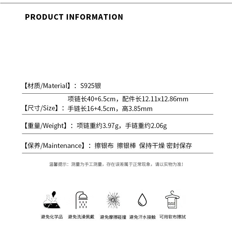 C廠 愛心S925純銀項鍊「YC4031N，YC5455SL」24.09.W3批發折扣@洽客服