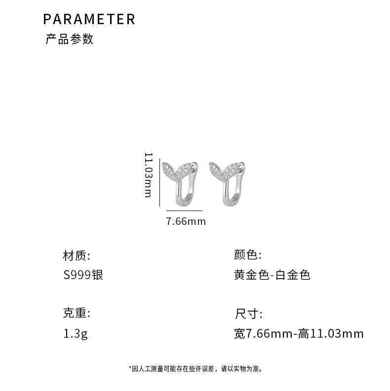 C廠 精緻鑲鑽魚尾扣S999足銀耳環「YC9325E」24.08.W2 批發折扣@洽客服