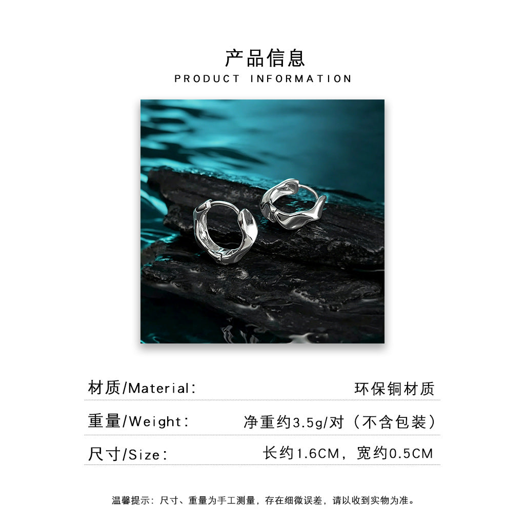 A廠 日韓系不規則液態幾何銀針耳環批發 折扣@洽客服 26.10.W3「7782」