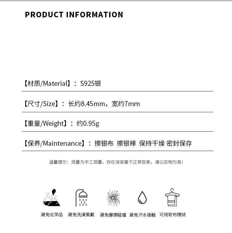 C廠 莫桑鑽三角形S925純銀耳環「YC10052E」24.07.W5 批發折扣@洽客服