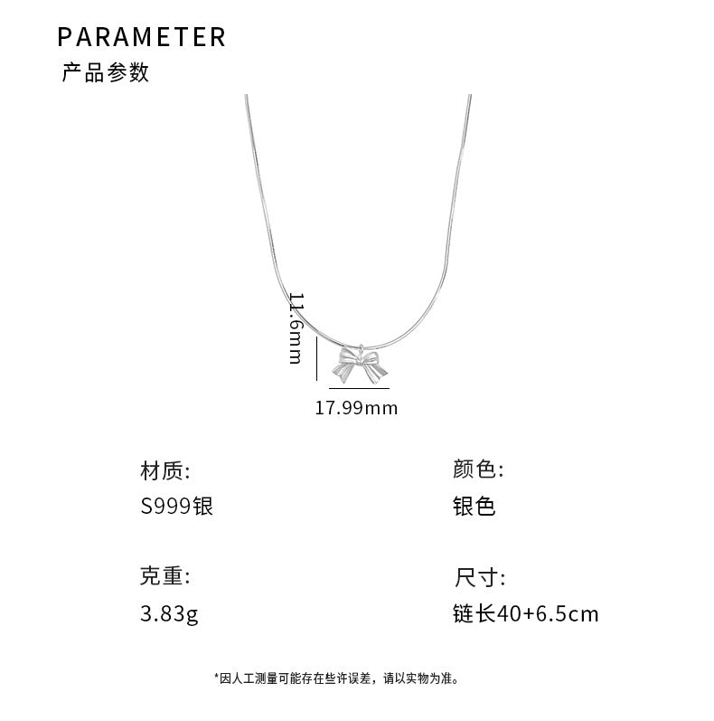 C廠 韓版甜美蝴蝶結S999足銀項鍊「YC4020N」24.10.W3 批發折扣@洽客服