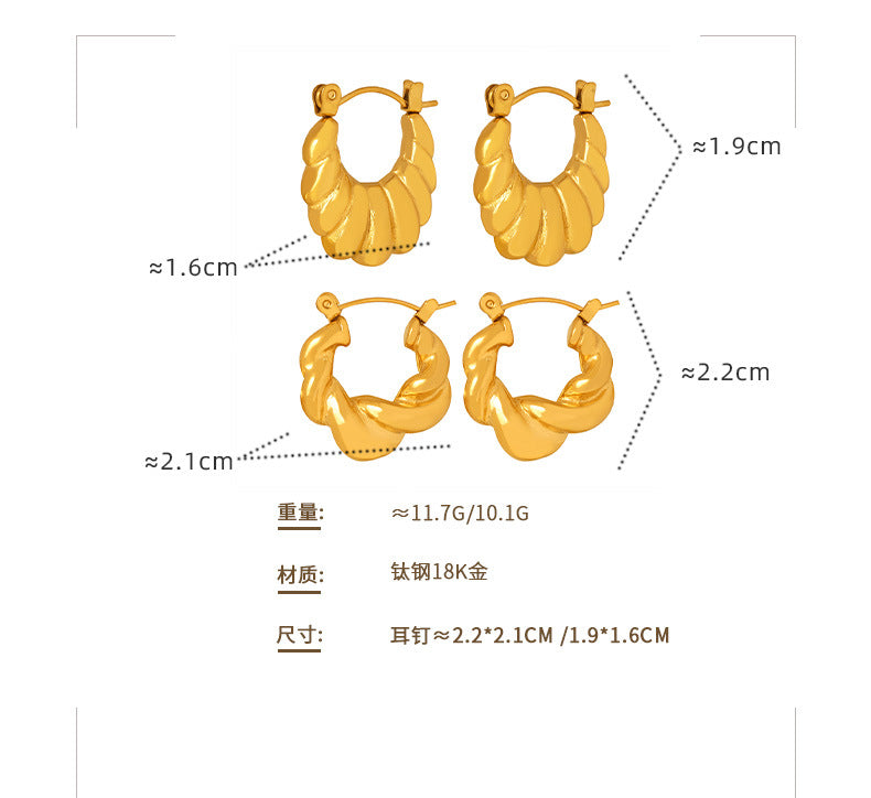 B廠【F856-7】歐美麻花鈦鋼不規則耳環 23.06.W3
