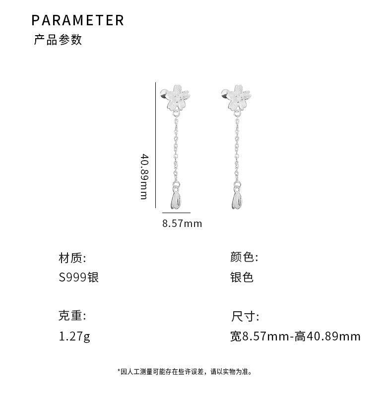 C廠 花朵流蘇S999足銀耳環「YC10269E」24.10.W2 批發折扣@洽客服