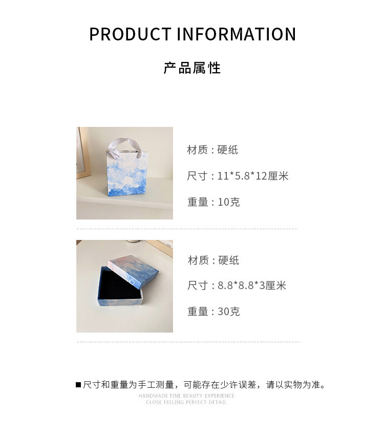 夢幻萬用飾品盒 「AQ78」
