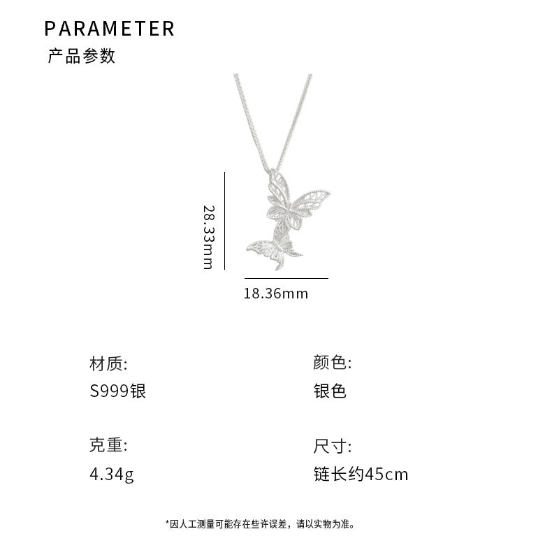 C廠 高級雙蝴蝶S999足銀項鍊「YC3997N」24.10.W1 批發折扣@洽客服