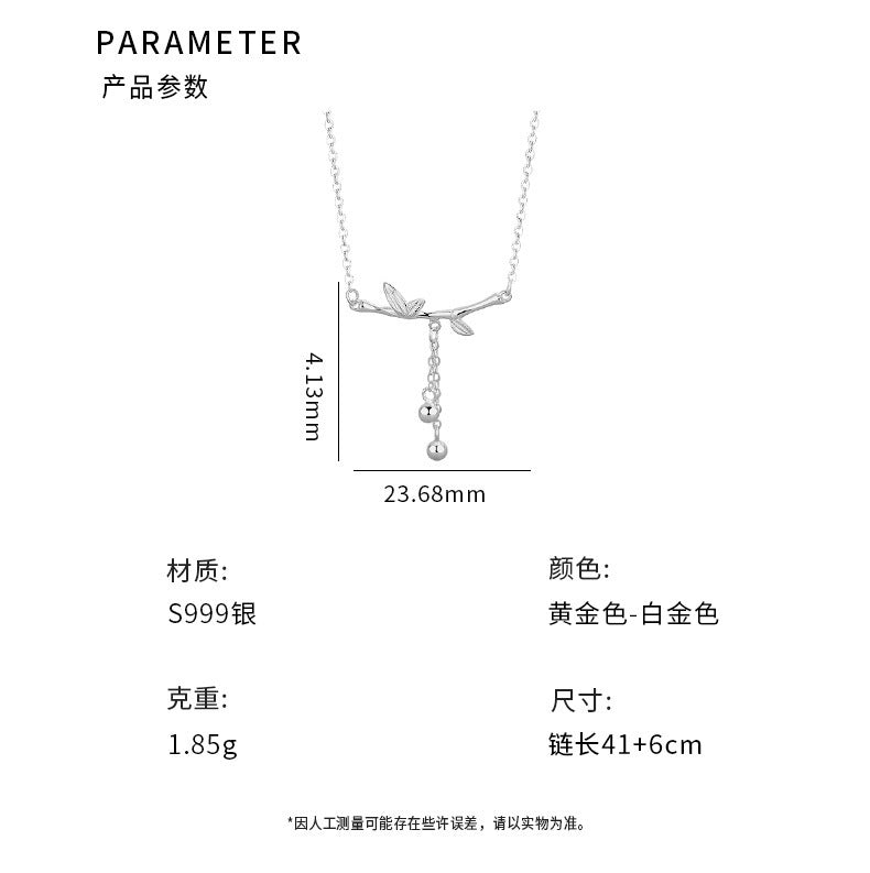 C廠 節節高升S999足銀項鍊「YC3769N」24.08.W3 批發折扣@洽客服