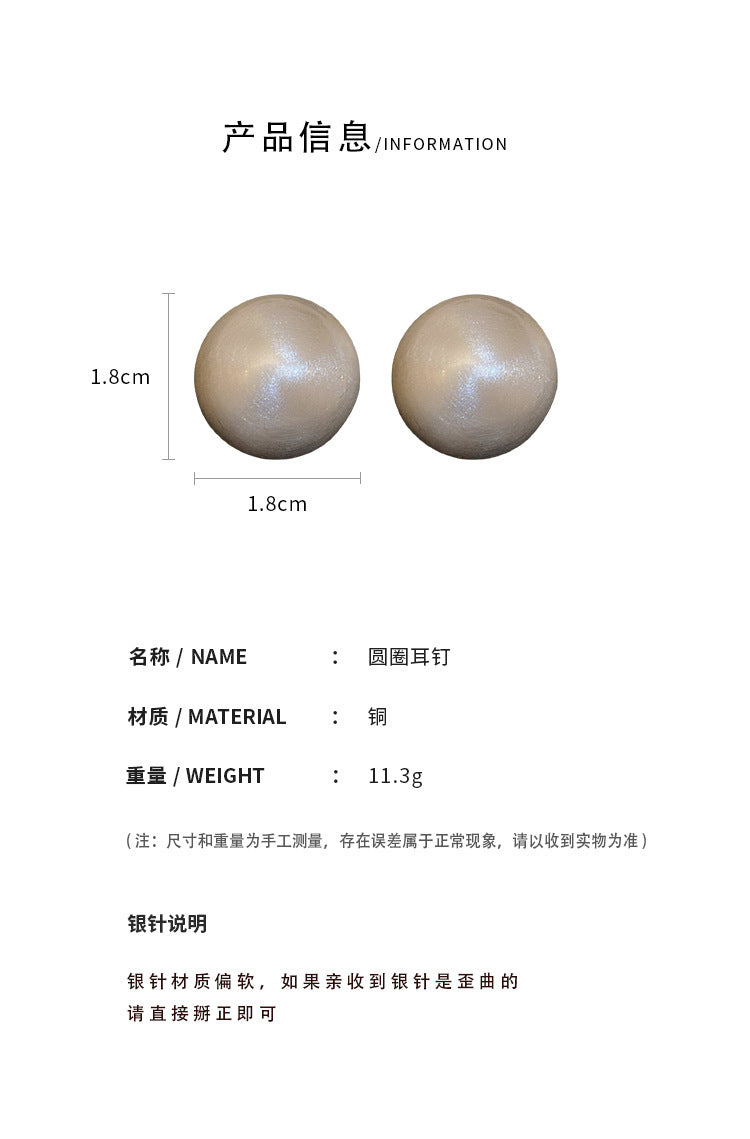 A2廠 極簡圓形銅鍍14K金銀針耳環「HE10883」24.04.W4 批發折扣@洽客服