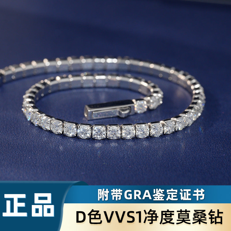 C廠 韓系S925純銀輕奢VVS1淨度莫桑鑽手鍊-附證明書批發 折扣@洽客服 26.08.W2「BRS4016」