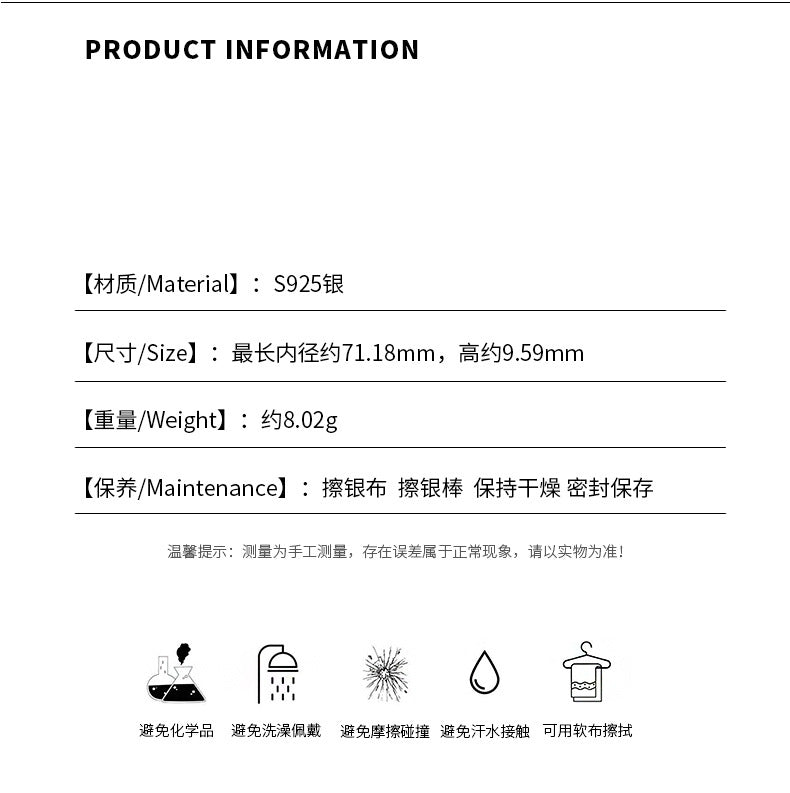 C廠 夢幻海藍珍珠S925純銀手鍊「YC5299SL」24.08.W4 批發折扣@洽客服