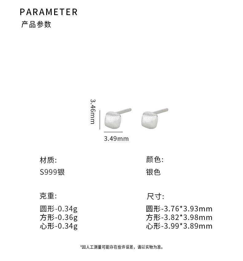 C廠 拉絲圓球S999足銀耳環「YC10142E,YC10143E,YC10144E」24.08.W5 批發折扣@洽客服