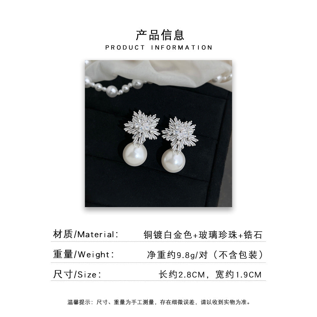 A廠 日韓系微鑲鋯石雪花耳環批發 折扣@洽客服 26.-8.26「7626」
