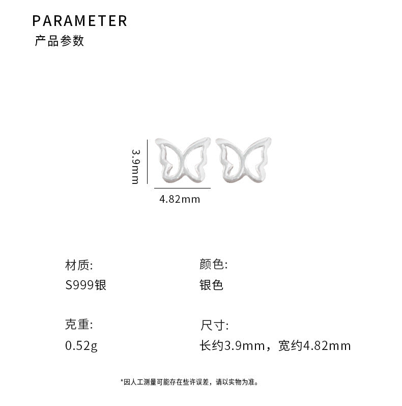 C廠 韓系鏤空蝴蝶S999足銀耳環「YC10339E」24.11.W1 批發折扣@洽客服