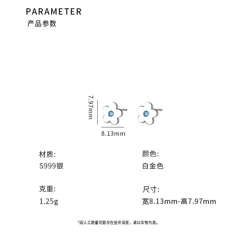 C廠 藍鑽花朵S999足銀耳環「YC10121E」24.08.W4 批發折扣@洽客服