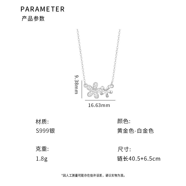 C廠 鑲鑽兩朵花朵S999足銀項鍊「YC3779N」24.08.W3 批發折扣@洽客服