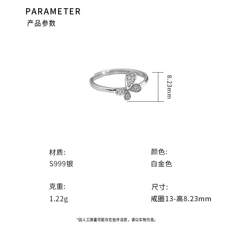 C廠 簡約滿鑽蝴蝶S999足銀戒指「YC5442R」24.06.W3