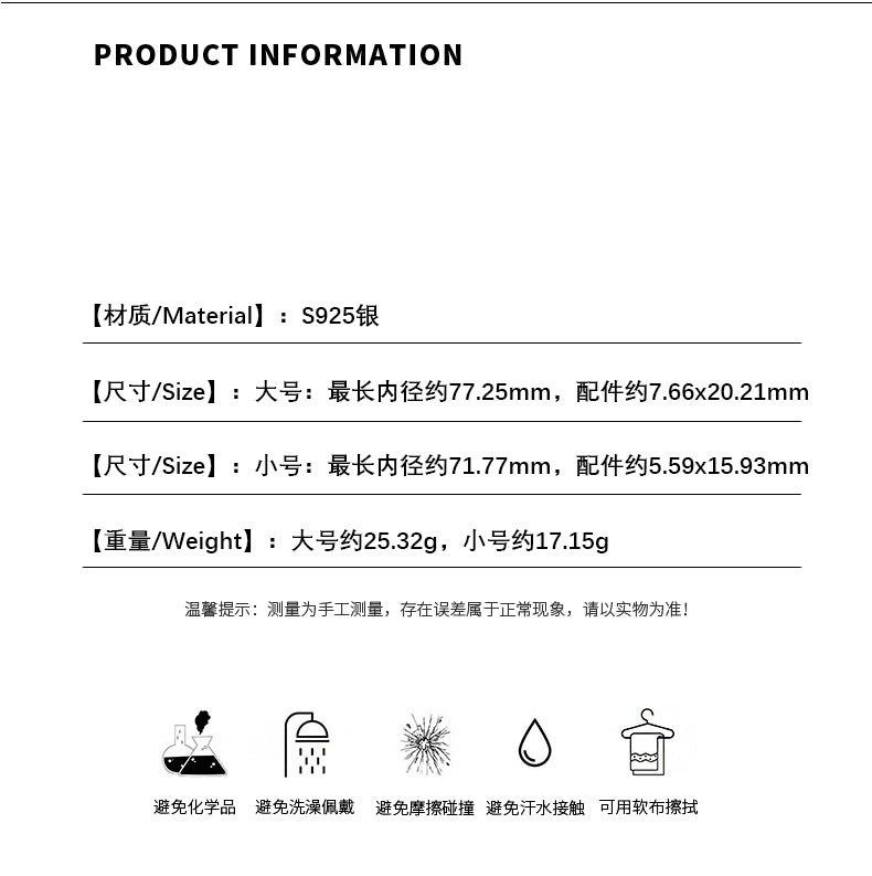 C廠 天然雙色虎眼石S925純銀手鍊「YC5155SL」24.04.W3 批發折扣@洽客服