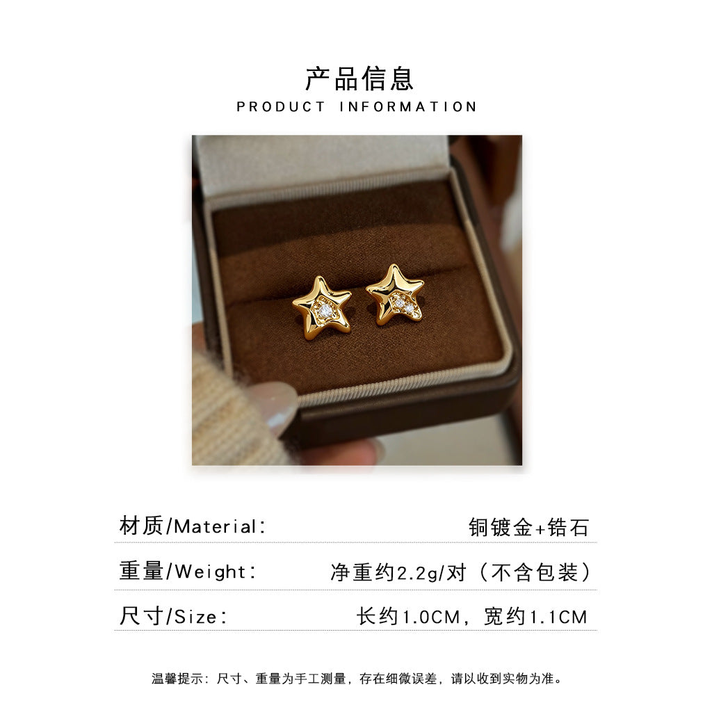 A廠 日韓系微鑲鋯石星星耳環批發 折扣@洽客服 26.08.W3「6248」