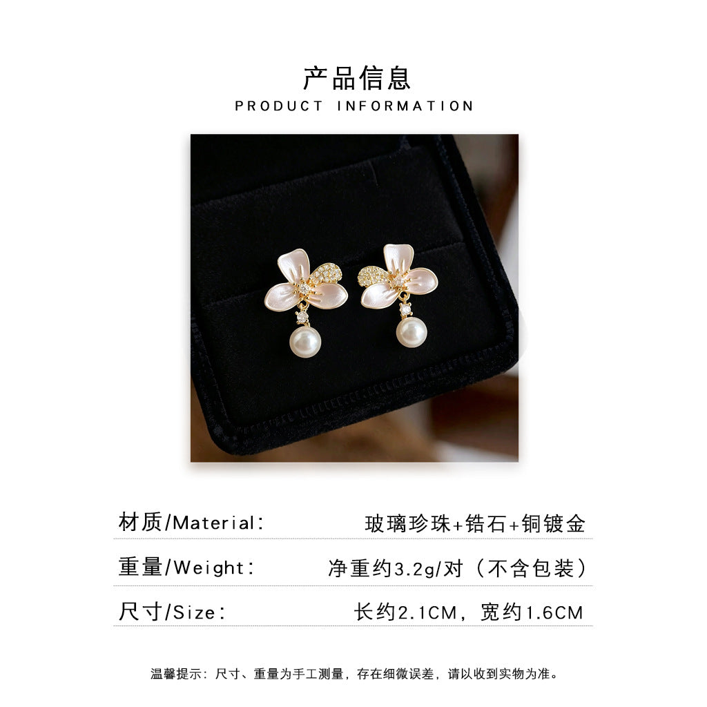 A廠 日韓系滴釉珍珠珍珠耳環批發 折扣@洽客服 26.08.W3「7551」