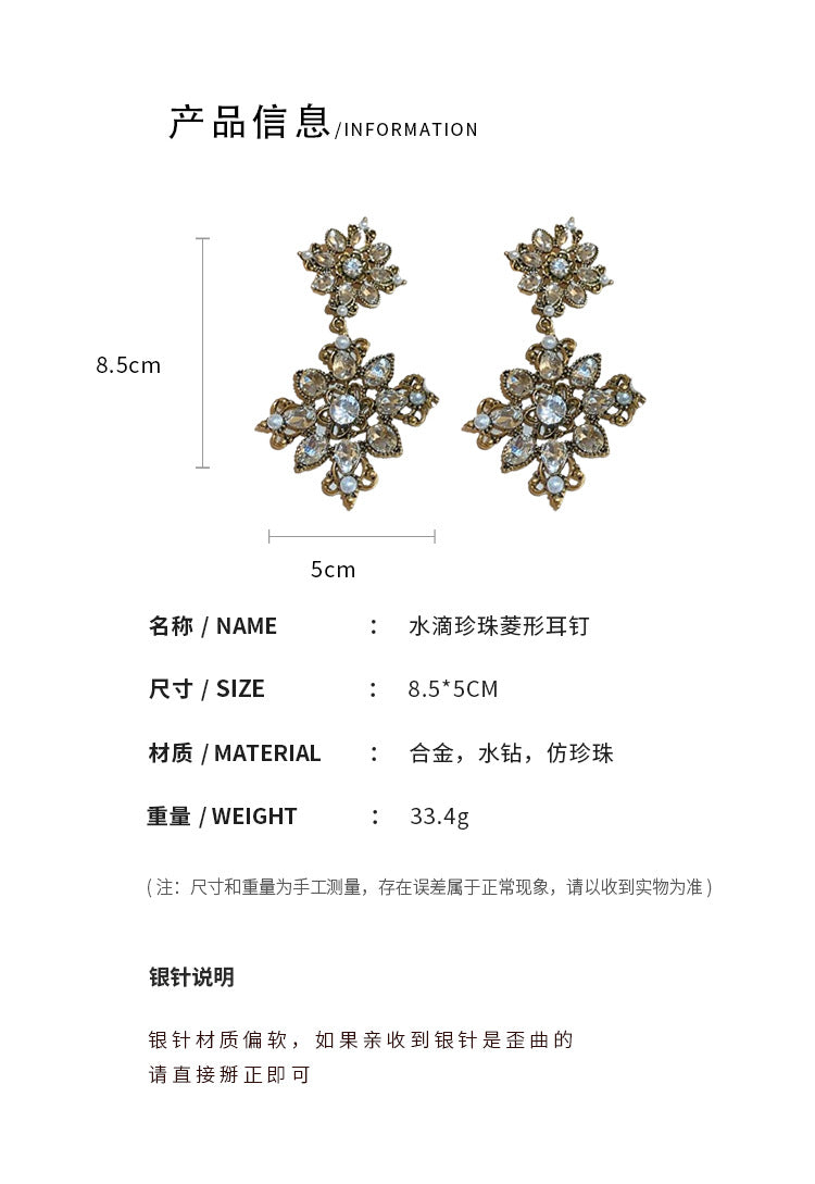 A2廠 【HE15893】 復古宮廷風水滴銀針耳環 23.08.W3