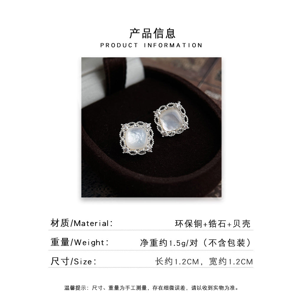 A廠 韓系 蕾絲方形貝母銀針耳環批發 折扣@洽客服 26.10.W4「7766」