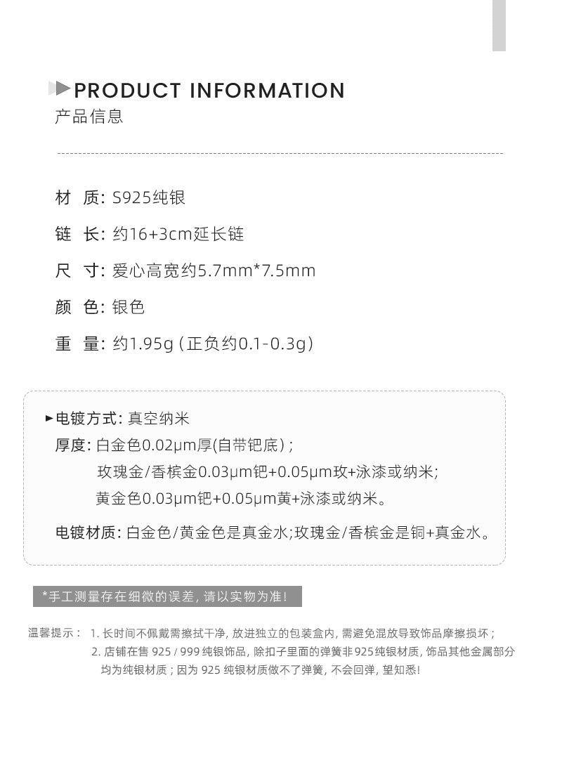 C2廠 韓國韓版蝴蝶結雙層S925純銀手鍊「DQ0313S」24.10.W1 批發折扣@洽客服