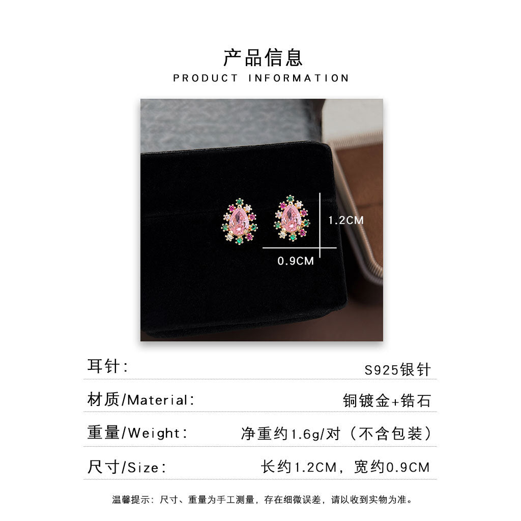 A廠 日韓款甜美彩鋯水滴銀針耳環批發 折扣@洽客服 26.04.W5「4449」