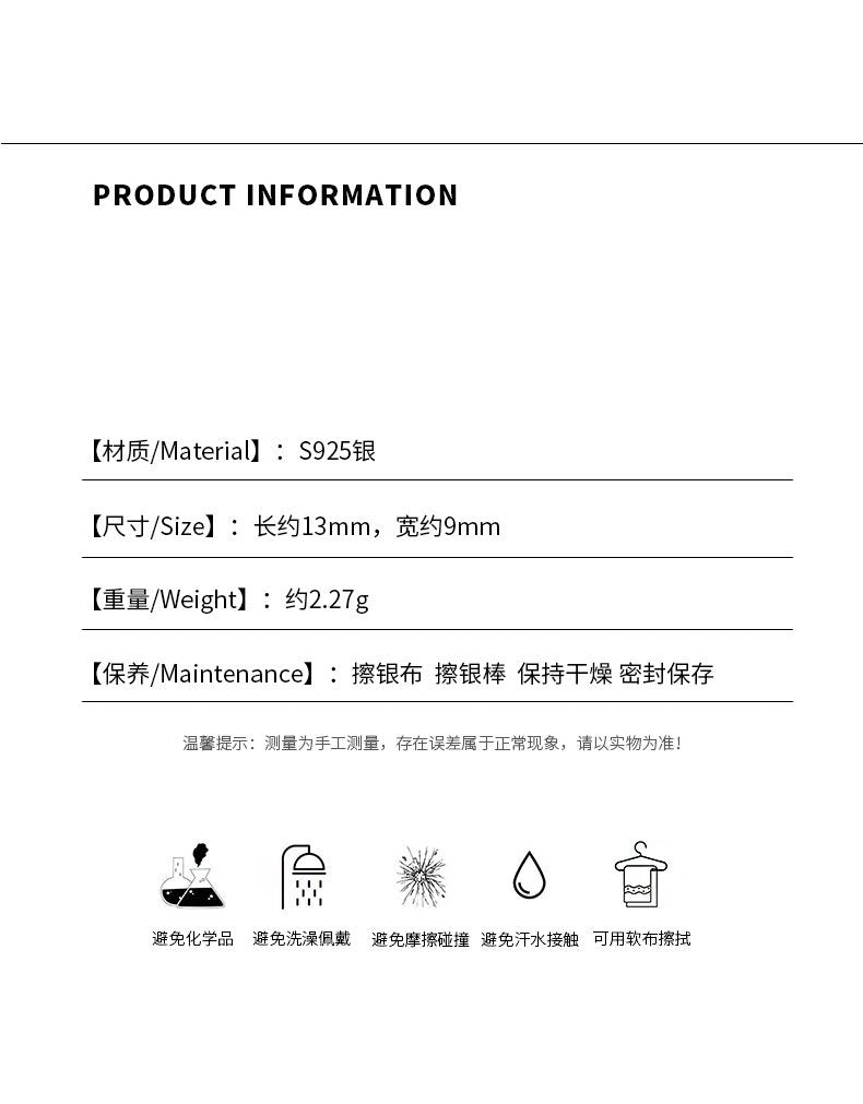 C廠【YC8541E】祖母綠色鋯石珍珠 S925純銀耳環 23.08.W4 批發折扣@洽客服