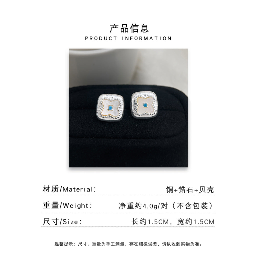 A廠 日韓款白貝母方形拉絲耳環批發 折扣@洽客服 26.10.W2「7829」