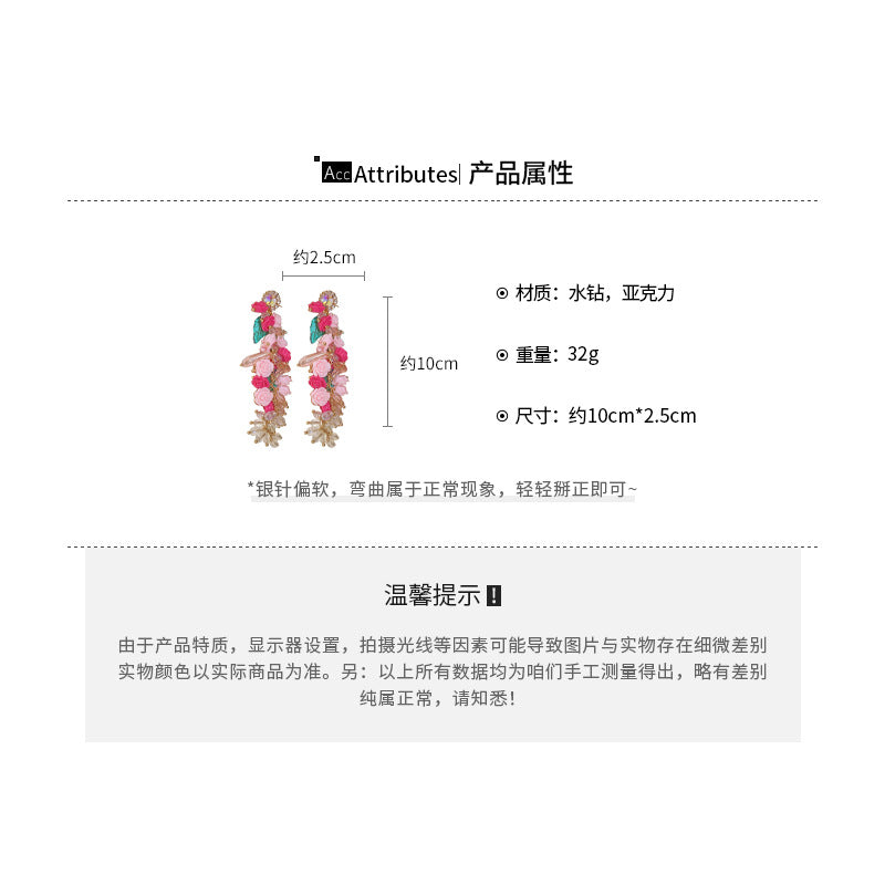 A2廠 鑲鑽花朵水晶流蘇銀針耳環「HE19018」24.05.W3 批發折扣@洽客服