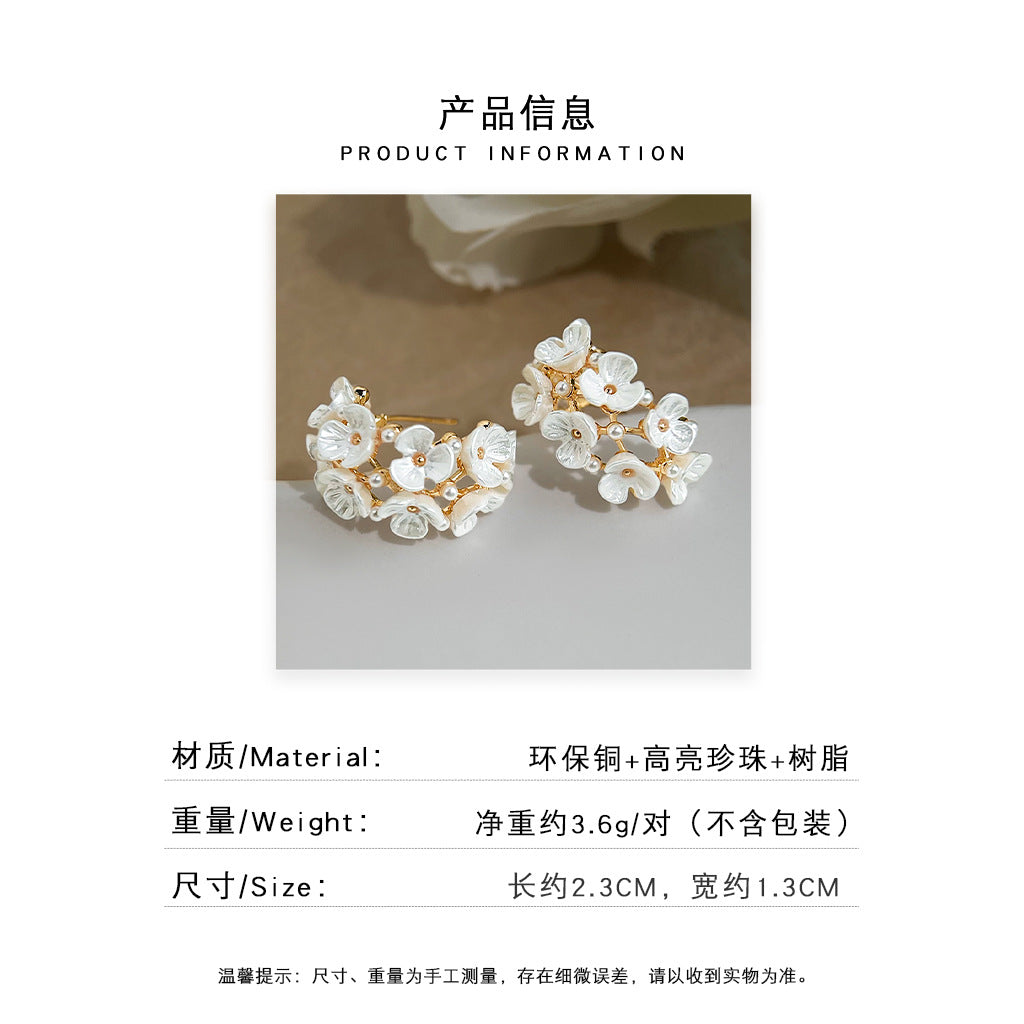 A廠 日韓系立體花朵珍珠耳環批發 折扣@洽客服 26.10.W1「6250」