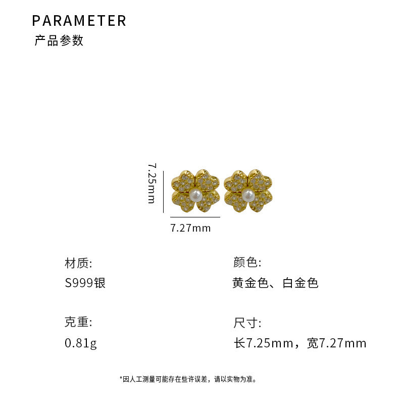 C廠 花朵珍珠S999足銀耳環「YC10330E」24.09.W3批發折扣@洽客服