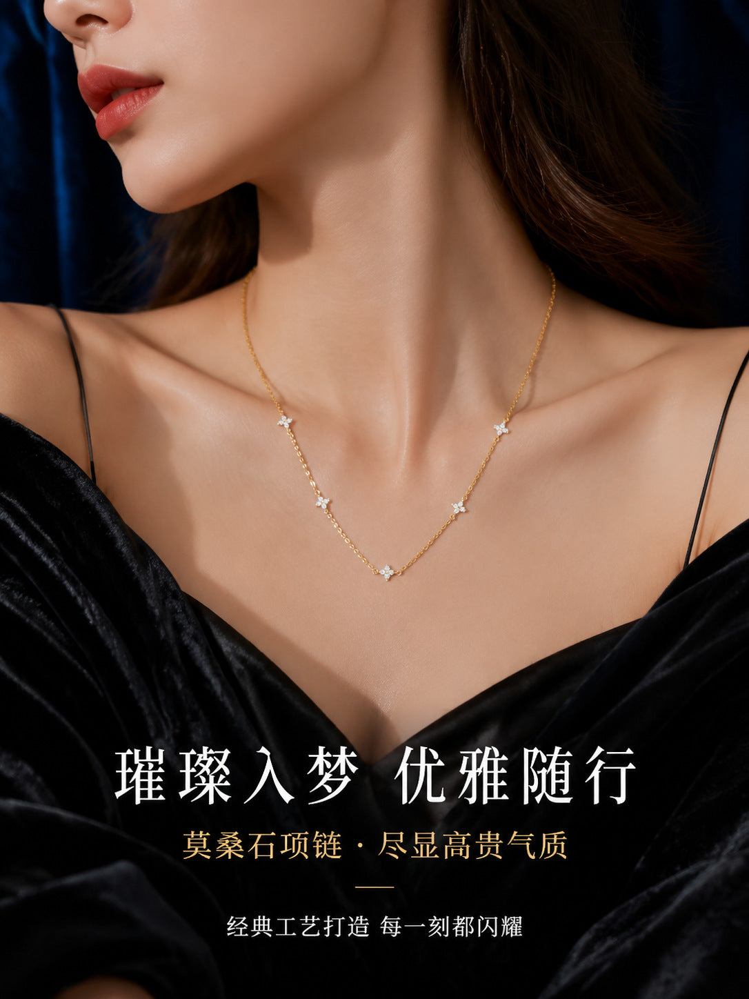 C廠 韓系VVS1淨度1.3mm莫桑鑽四葉草S925純銀項鍊- 附證書 批發 折扣@洽客服 26.08.W2「NS4017」