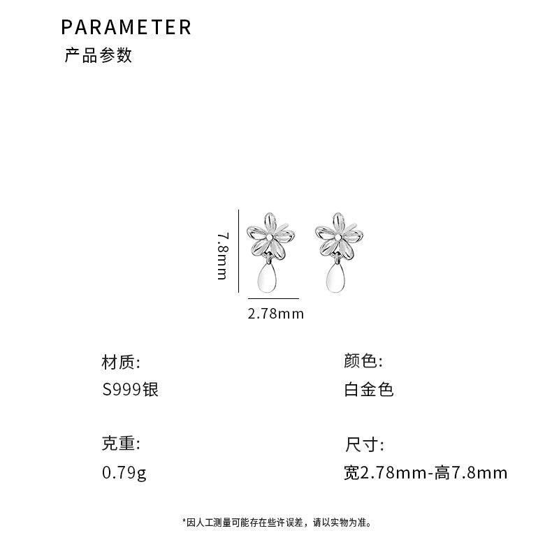 C廠 氣質花朵水滴S999足銀耳環「YC3197E_1」24.08.W3 批發折扣@洽客服