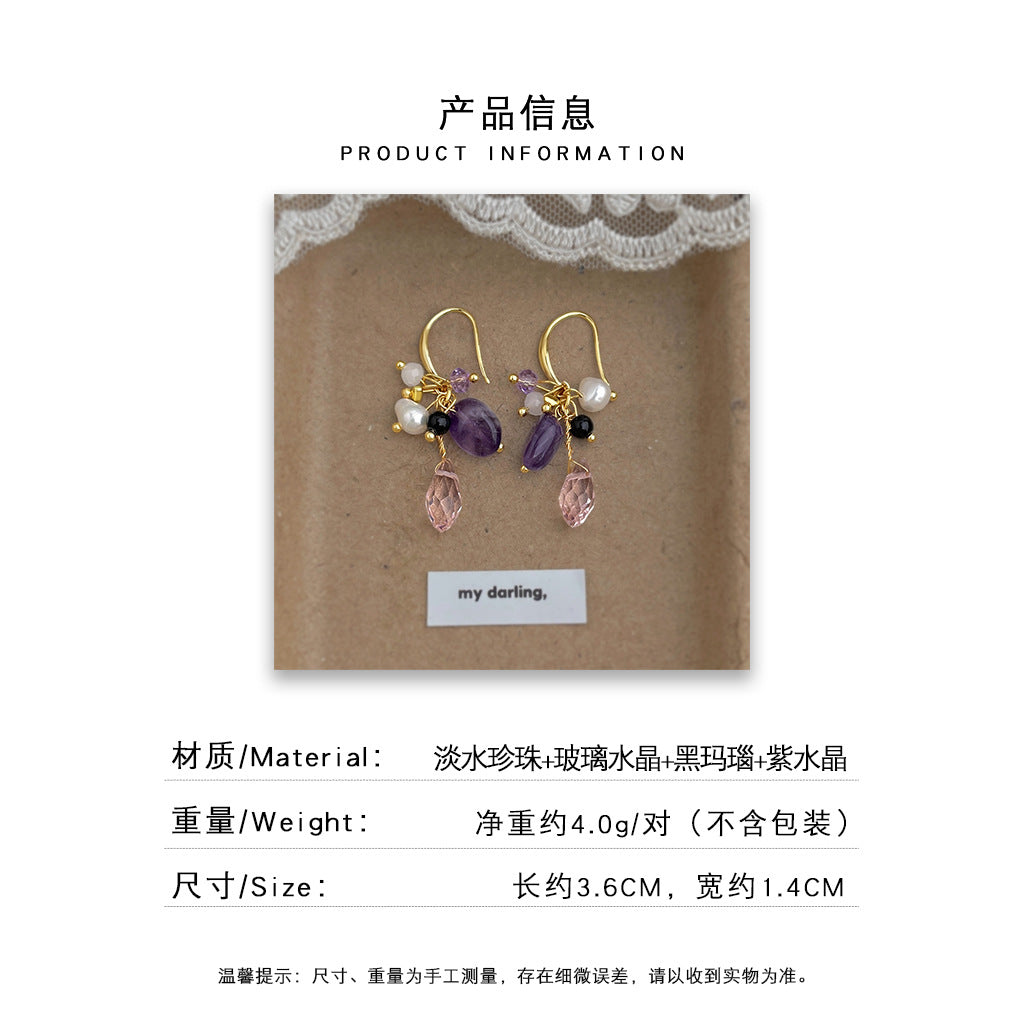 A廠 日韓系天然石紫水晶淡水珍珠銀針耳環批發 折扣@洽客服 26.10.W3「7989」