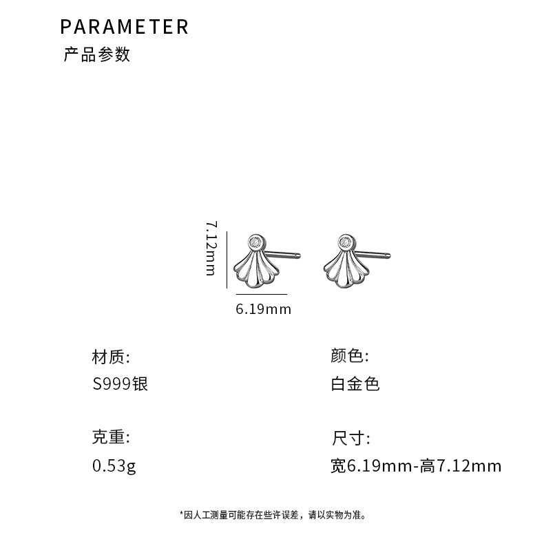 C廠 小巧貝殼S999足銀耳環「YC10147E」24.08.W2 批發折扣@洽客服